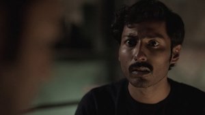 মায়ানগর