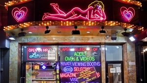 Neon
