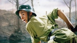 Sanmao Joins the Army