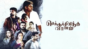 Chekka Chivantha Vaanam