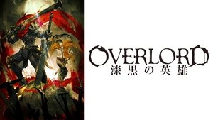 Overlord: The Dark Hero