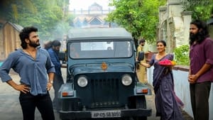 హరోం హర