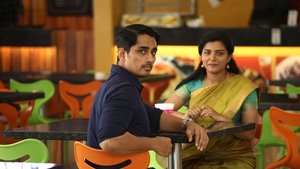 சிவப்பு மஞ்சள் பச்சை