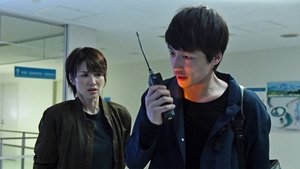 劇場版 シグナル 長期未解決事件捜査班