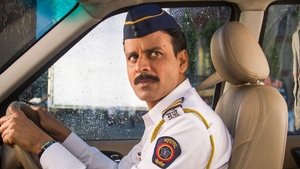 ट्रैफिक
