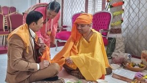 Guru Chela