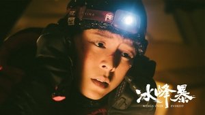 La conquista del Everest