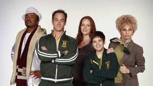 El profe de gimnasia. La película