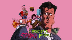 ¡Me casé con un extraño!