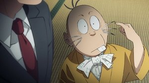 Kitarou Tanjou: GeGeGe no Nazo