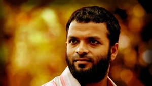 ട്രിവാൻഡ്രം ലോഡ്ജ്