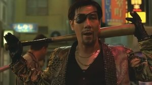 Yakuza: Like a Dragon