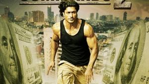 Commando 2 - The Black Money Trail