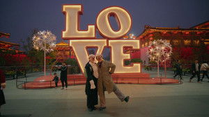 My Family and Other Clowns