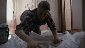 Он был его другом
