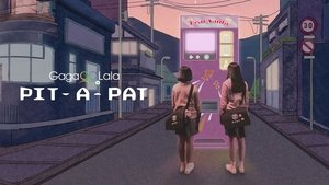 讀取中，請稍候