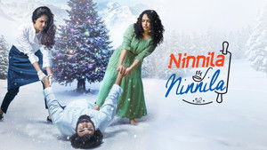 నిన్నిలా నిన్నిలా