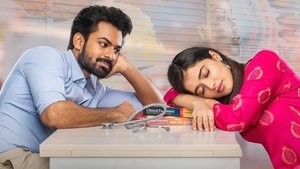 రంగ రంగ వైభవంగా