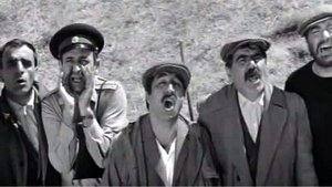 We Are, Our Mountains