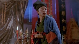 花田囍事