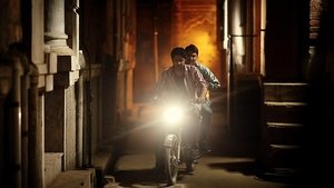 Ishq Nachaya