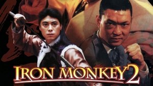 Iron Monkey 2