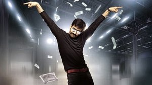 ఖిలాడి