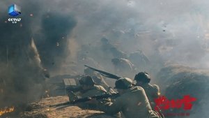 Hot Snow - The Great Anti American Aid to Korea