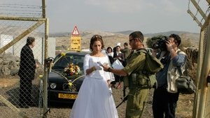 הכלה הסורית