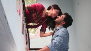 நான் மகான் அல்ல