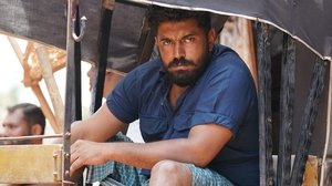 Thuramukham