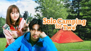 Solo Camping for Two