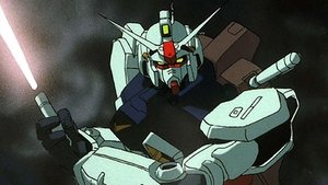 機動戦士ガンダム0083 ジオンの残光