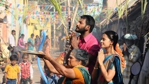 Maruthu