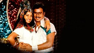 Dhavani Kanavugal