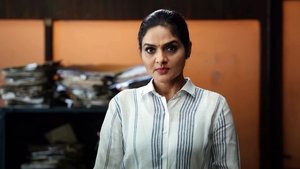 தேஜாவு