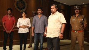 இப்படை வெல்லும்