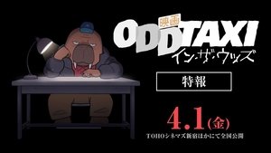 Odd Taxi: In the Woods