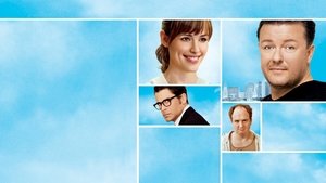 Increíble pero falso