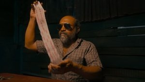 പ്രാവിൻകൂട് ഷാപ്പു