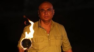 Sakhavu