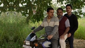ग्राम चिकित्सालय