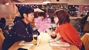 奥田民生になりたいボーイと出会う男すべて狂わせるガール