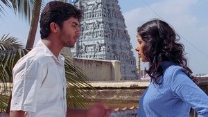 அறிந்தும் அறியாமலும்