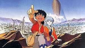 グリーンレジェンド乱