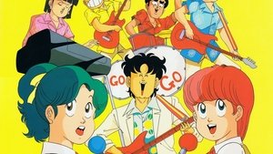 High School! Kimengumi