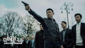 莫斯科行动