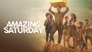 Amazing Saturday: Music Bites