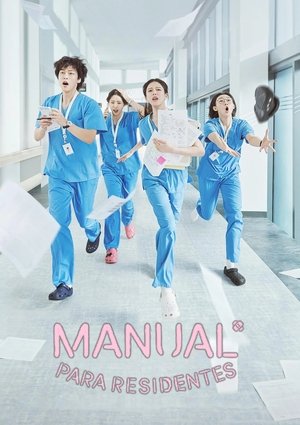 Manijal para residentes