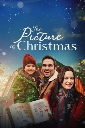 La imagen de la Navidad